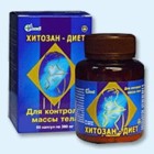 Хитозан-диет капсулы 300 мг, 90 шт - Новозыбков